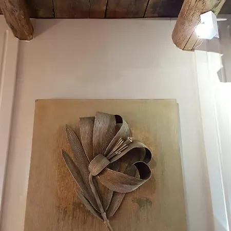 Route 66 Διαμέρισμα *